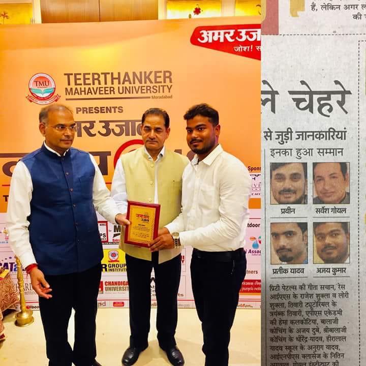 whatsapp image 2025 11 21 at 12.30.41 am (3)